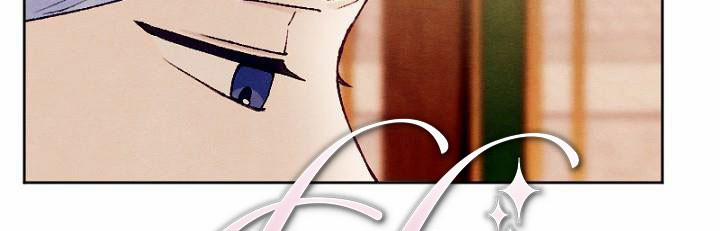 Em Ấy Muốn Trở Thành Chồng Của Tôi 34 trang 96