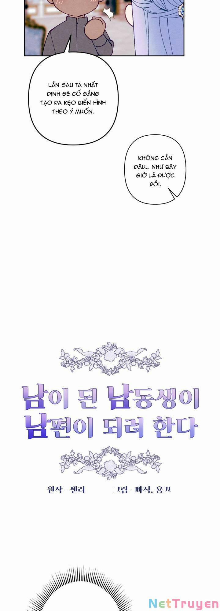 Em Ấy Muốn Trở Thành Chồng Của Tôi 36 trang 14