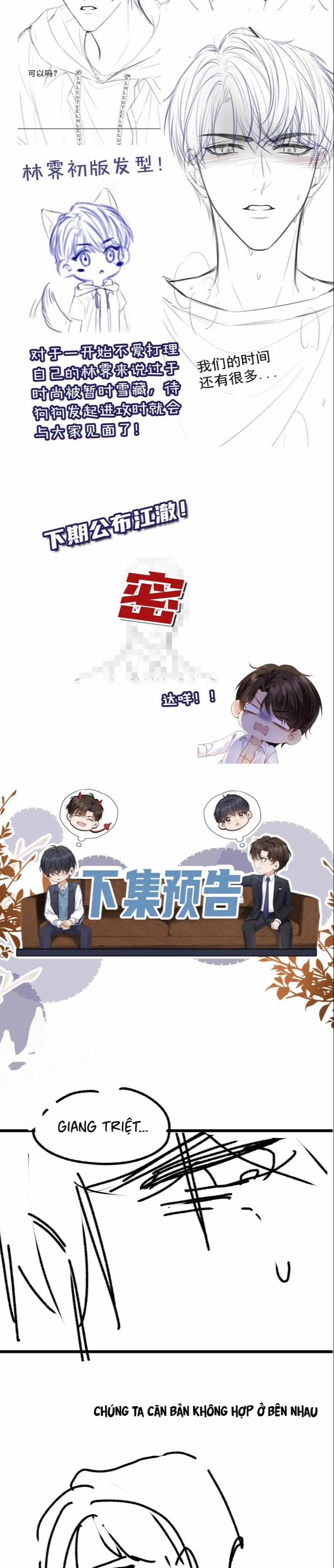 Em Ấy Vừa Nhìn Thấy Tôi Liền Vẫy Đuôi 10 trang 22