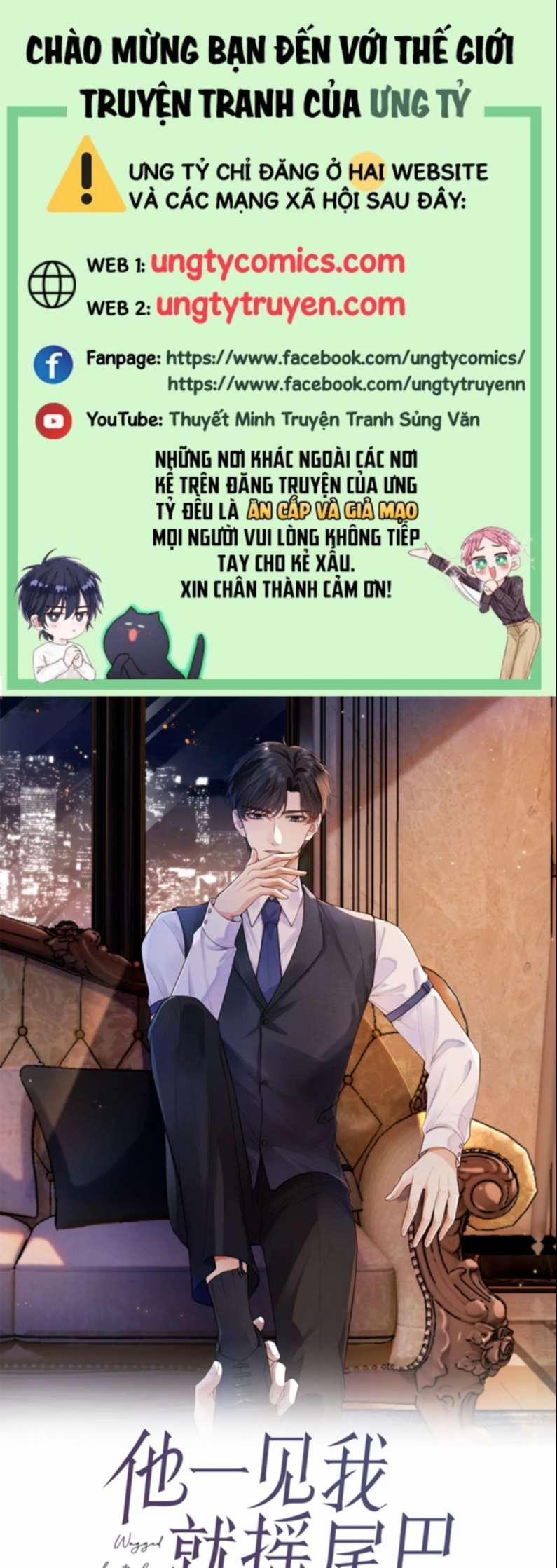 Em Ấy Vừa Nhìn Thấy Tôi Liền Vẫy Đuôi 11 trang 0