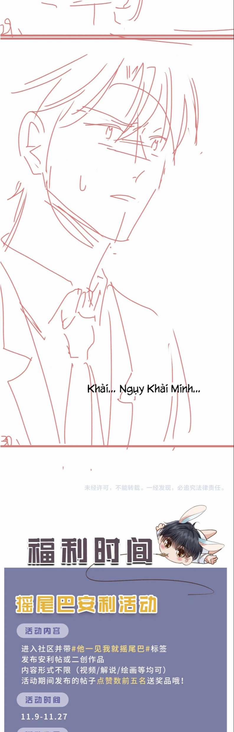 Em Ấy Vừa Nhìn Thấy Tôi Liền Vẫy Đuôi 11 trang 29