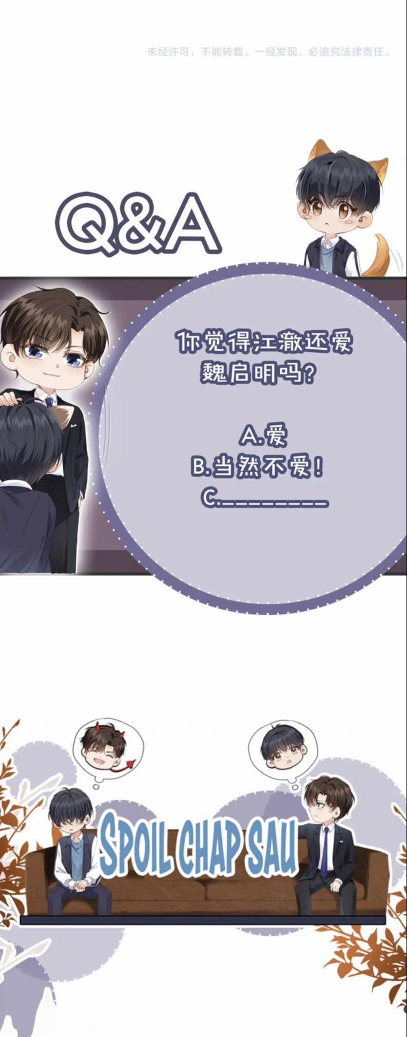 Em Ấy Vừa Nhìn Thấy Tôi Liền Vẫy Đuôi 12 trang 26