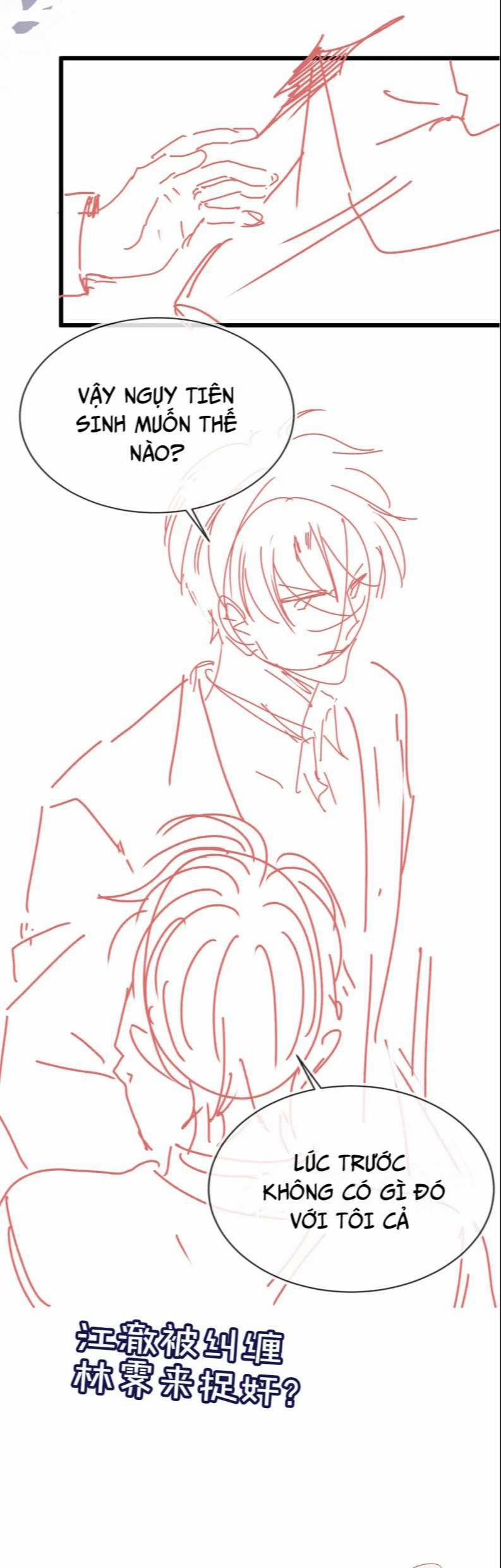 Em Ấy Vừa Nhìn Thấy Tôi Liền Vẫy Đuôi 12 trang 27