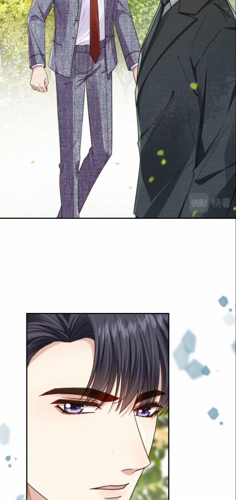 Em Ấy Vừa Nhìn Thấy Tôi Liền Vẫy Đuôi 14 trang 24