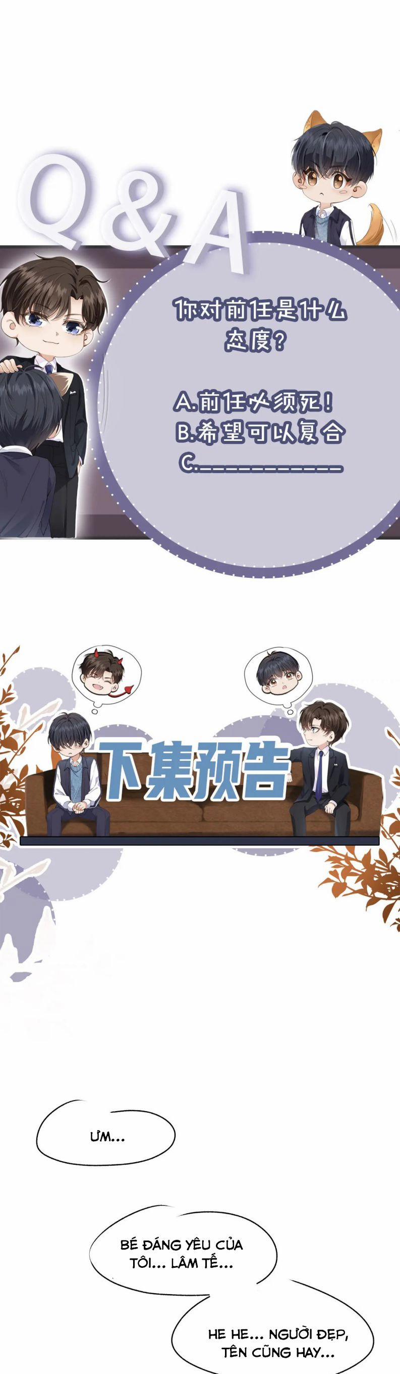 Em Ấy Vừa Nhìn Thấy Tôi Liền Vẫy Đuôi 16 trang 14