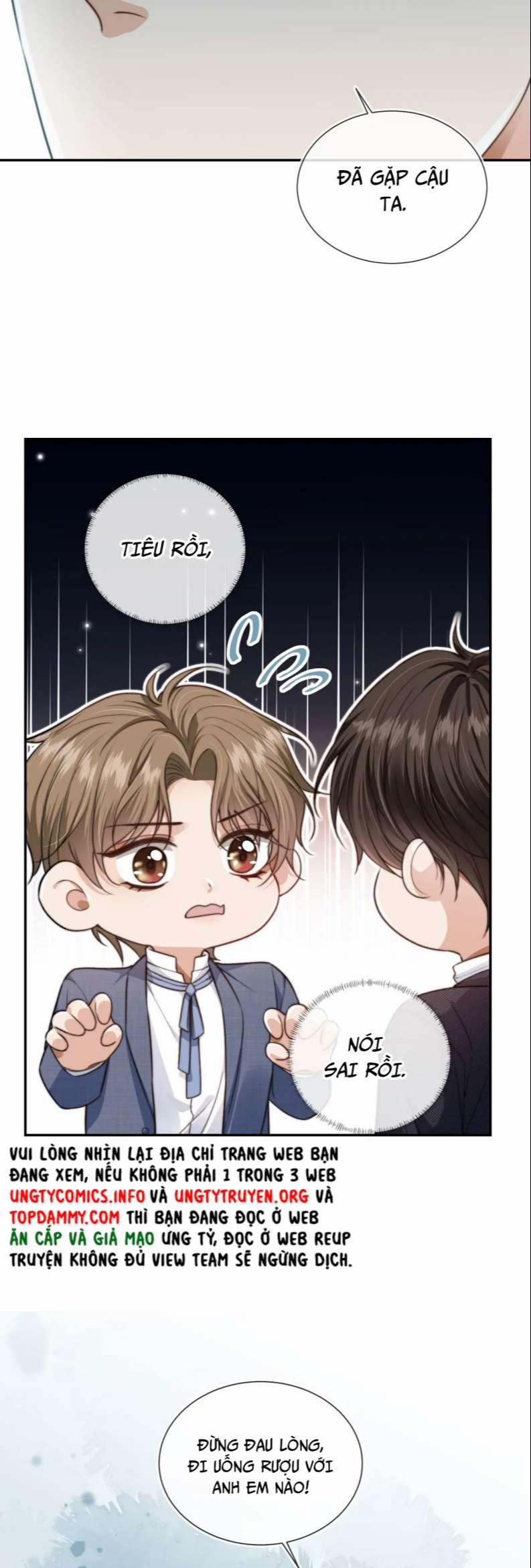 Em Ấy Vừa Nhìn Thấy Tôi Liền Vẫy Đuôi 17 trang 1