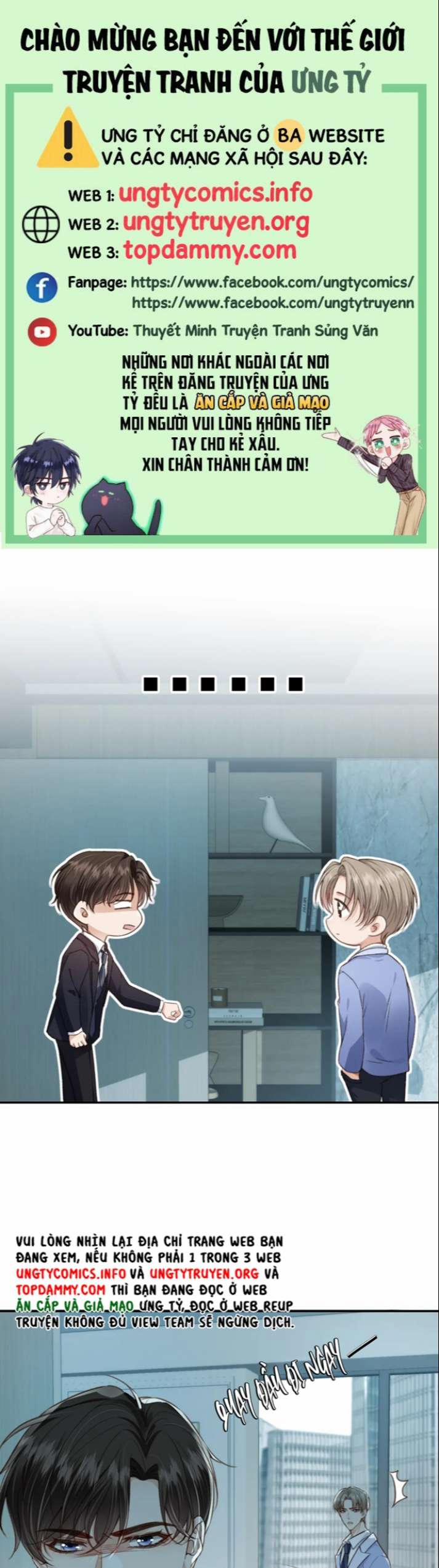 Em Ấy Vừa Nhìn Thấy Tôi Liền Vẫy Đuôi 18 trang 0