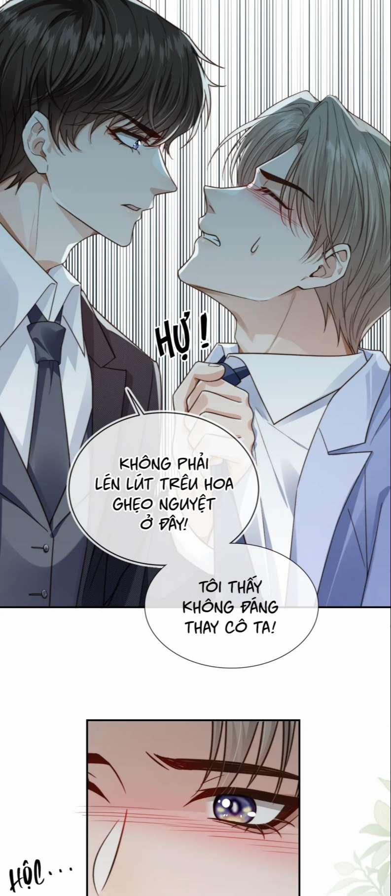 Em Ấy Vừa Nhìn Thấy Tôi Liền Vẫy Đuôi 18 trang 15