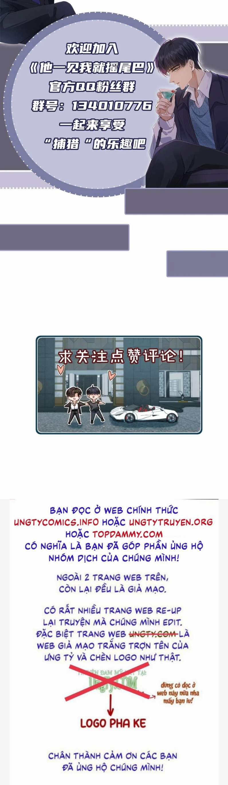 Em Ấy Vừa Nhìn Thấy Tôi Liền Vẫy Đuôi 18 trang 34