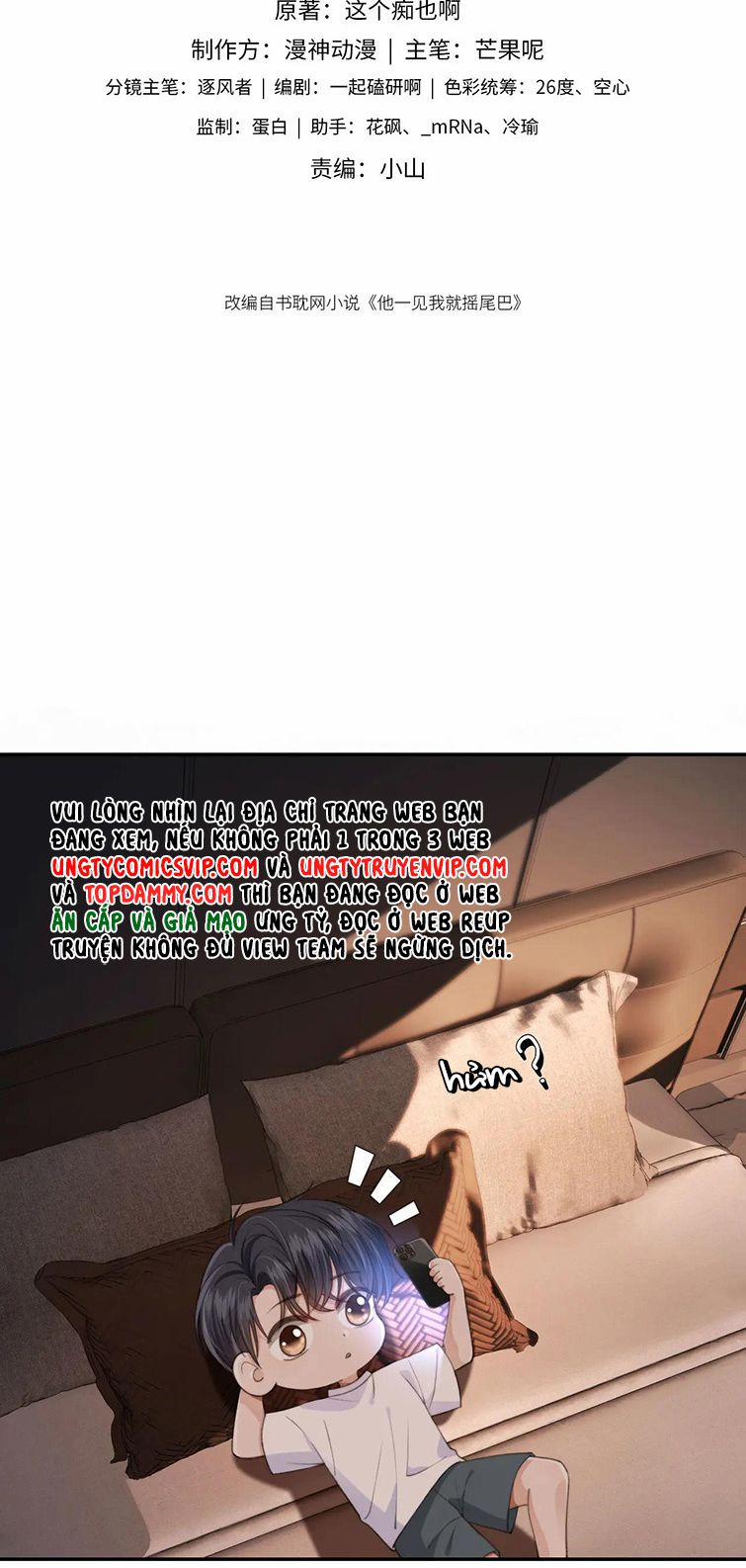 Em Ấy Vừa Nhìn Thấy Tôi Liền Vẫy Đuôi 22 trang 2