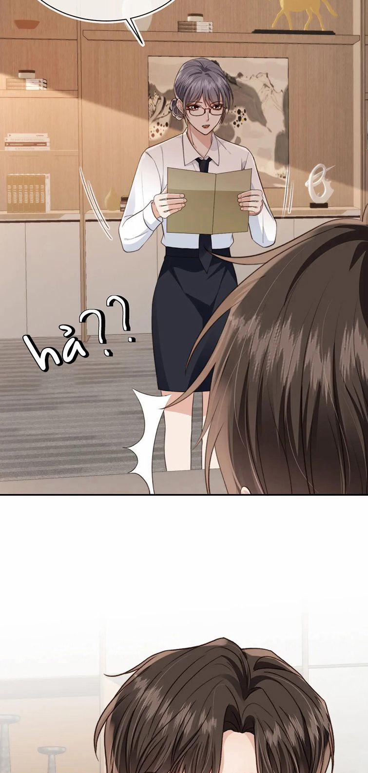 Em Ấy Vừa Nhìn Thấy Tôi Liền Vẫy Đuôi 22 trang 9