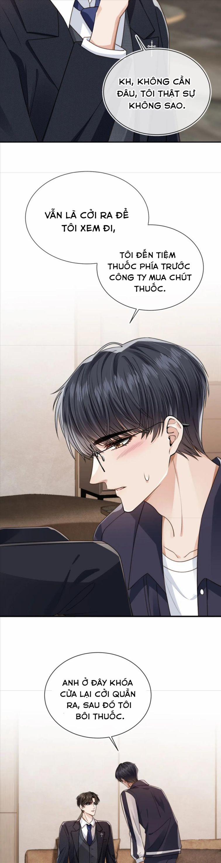 Em Ấy Vừa Nhìn Thấy Tôi Liền Vẫy Đuôi 23 trang 14