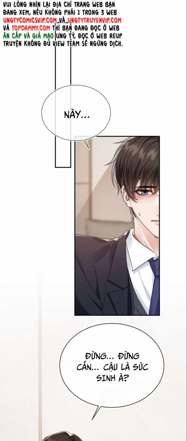 Em Ấy Vừa Nhìn Thấy Tôi Liền Vẫy Đuôi 25 trang 23