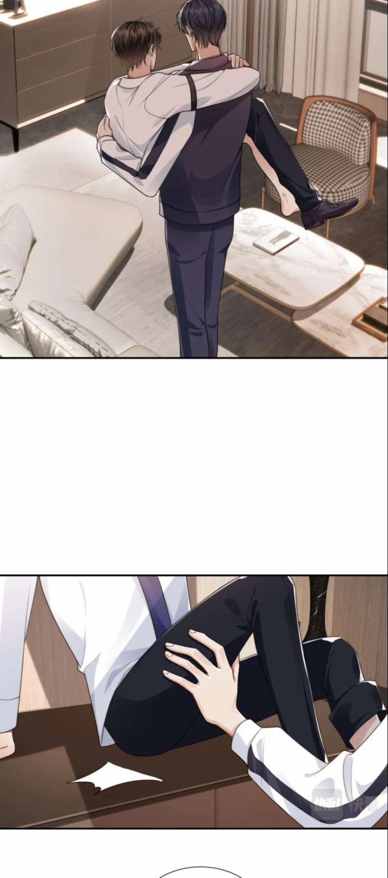 Em Ấy Vừa Nhìn Thấy Tôi Liền Vẫy Đuôi 25 trang 3