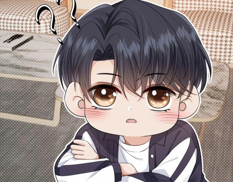 Em Ấy Vừa Nhìn Thấy Tôi Liền Vẫy Đuôi 26 trang 21