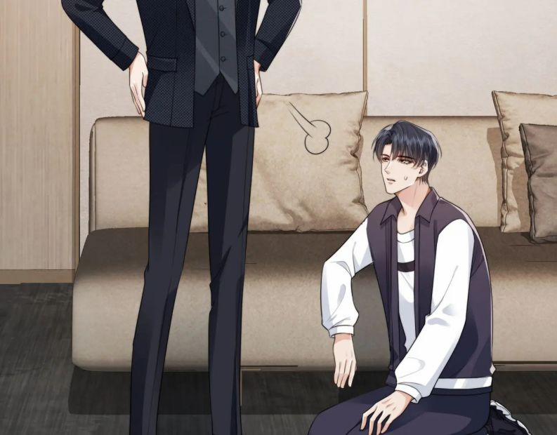 Em Ấy Vừa Nhìn Thấy Tôi Liền Vẫy Đuôi 26 trang 24