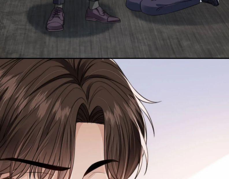 Em Ấy Vừa Nhìn Thấy Tôi Liền Vẫy Đuôi 26 trang 25