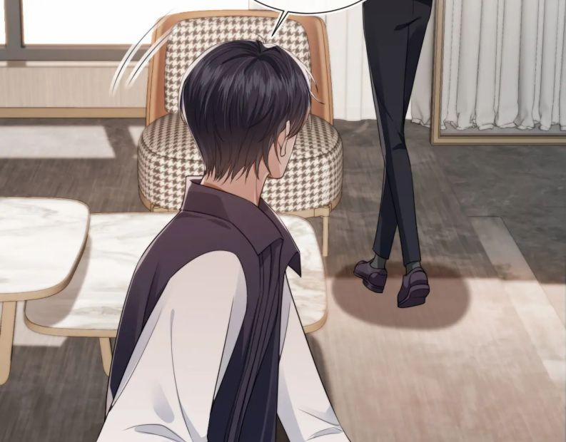 Em Ấy Vừa Nhìn Thấy Tôi Liền Vẫy Đuôi 26 trang 28