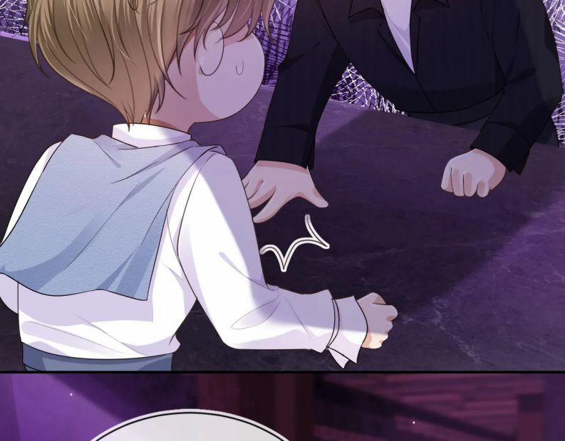 Em Ấy Vừa Nhìn Thấy Tôi Liền Vẫy Đuôi 26 trang 44