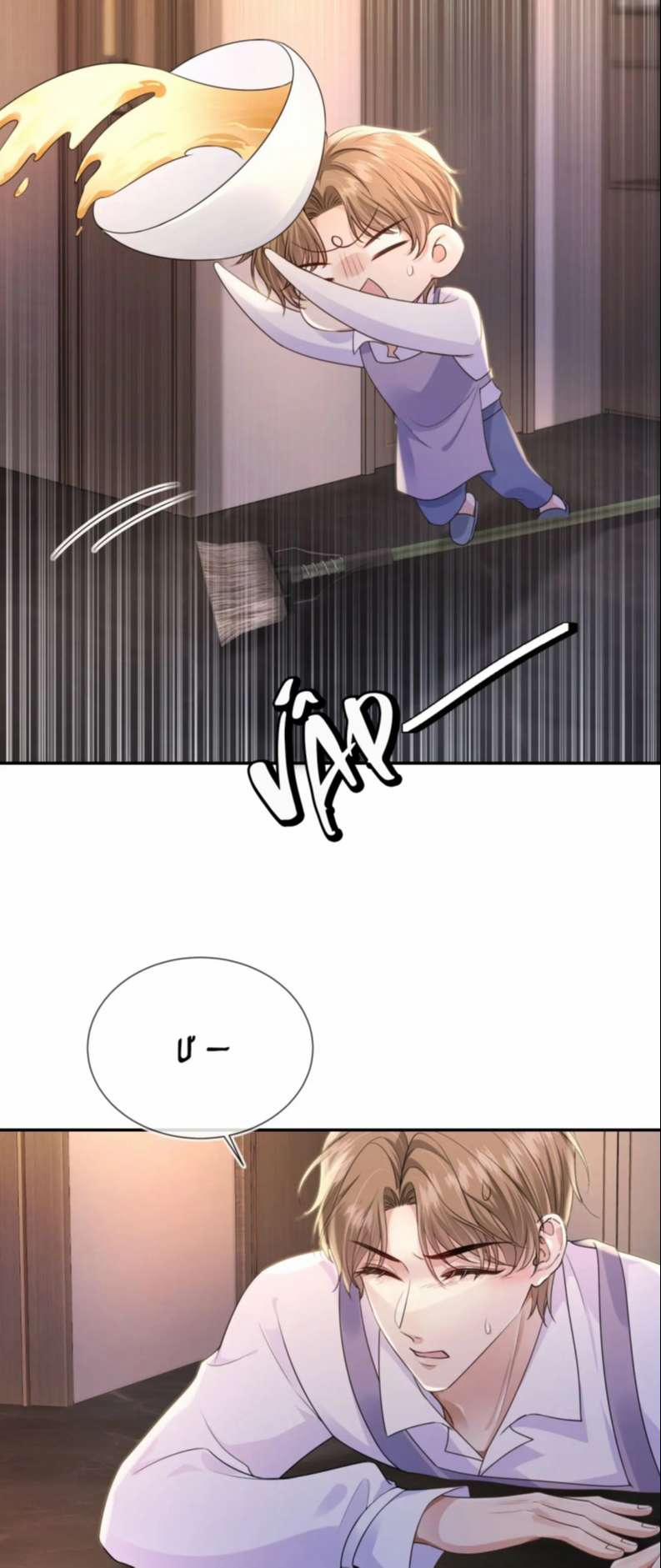 Em Ấy Vừa Nhìn Thấy Tôi Liền Vẫy Đuôi 27 trang 15