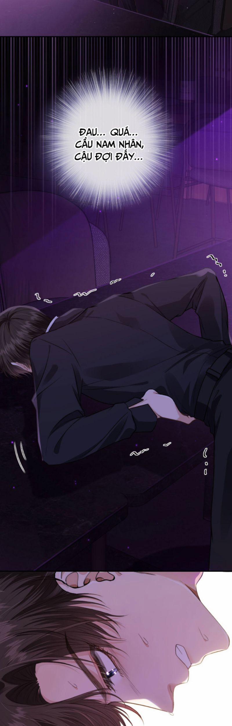 Em Ấy Vừa Nhìn Thấy Tôi Liền Vẫy Đuôi 3 trang 14