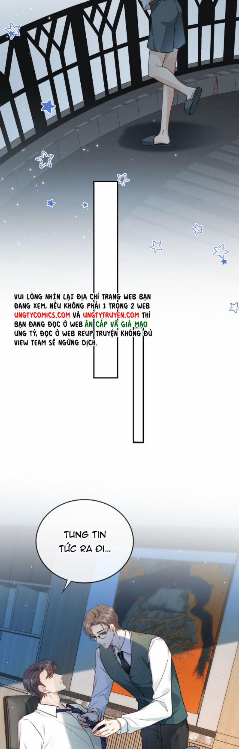 Em Ấy Vừa Nhìn Thấy Tôi Liền Vẫy Đuôi 3 trang 21