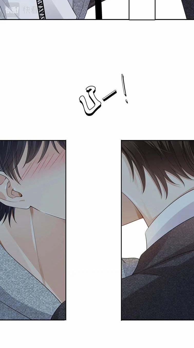 Em Ấy Vừa Nhìn Thấy Tôi Liền Vẫy Đuôi 30 trang 24