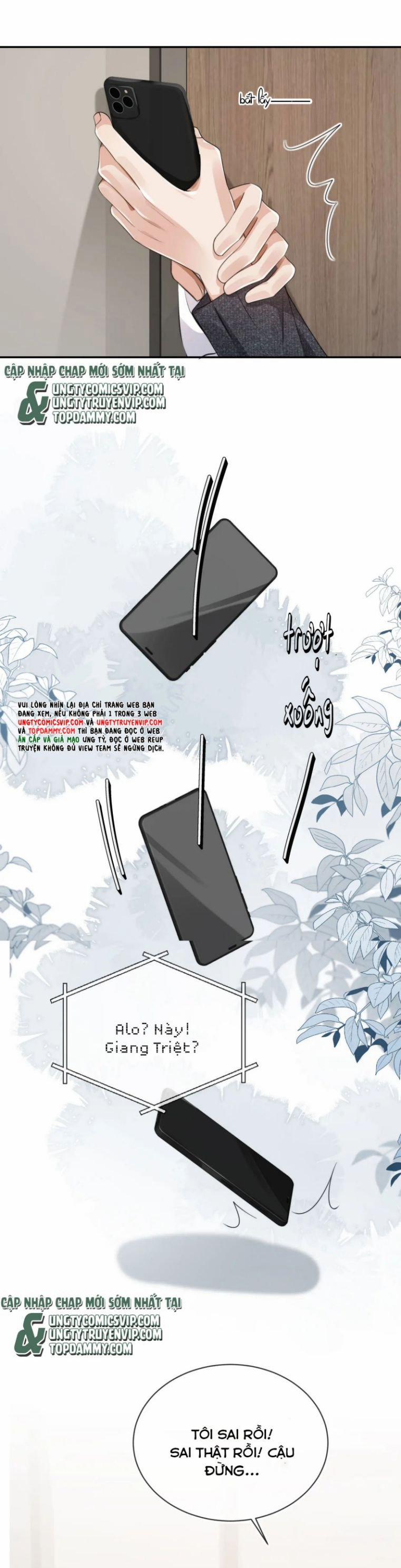 Em Ấy Vừa Nhìn Thấy Tôi Liền Vẫy Đuôi 32 trang 14