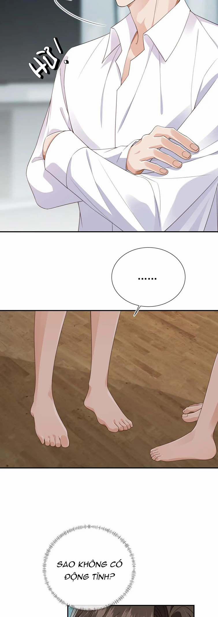 Em Ấy Vừa Nhìn Thấy Tôi Liền Vẫy Đuôi 33 trang 12