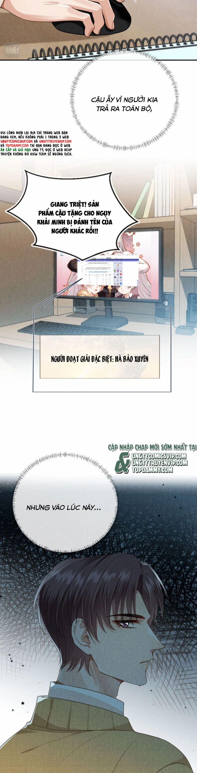 Em Ấy Vừa Nhìn Thấy Tôi Liền Vẫy Đuôi 37 trang 15