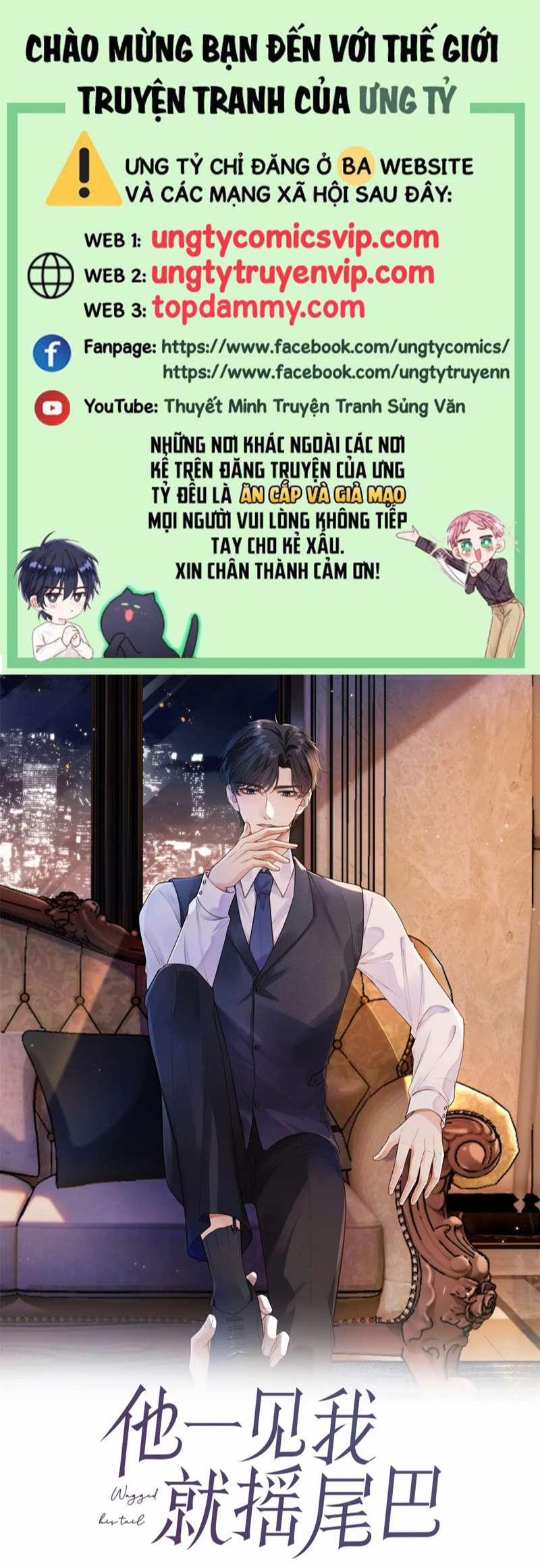 Em Ấy Vừa Nhìn Thấy Tôi Liền Vẫy Đuôi 38 trang 0