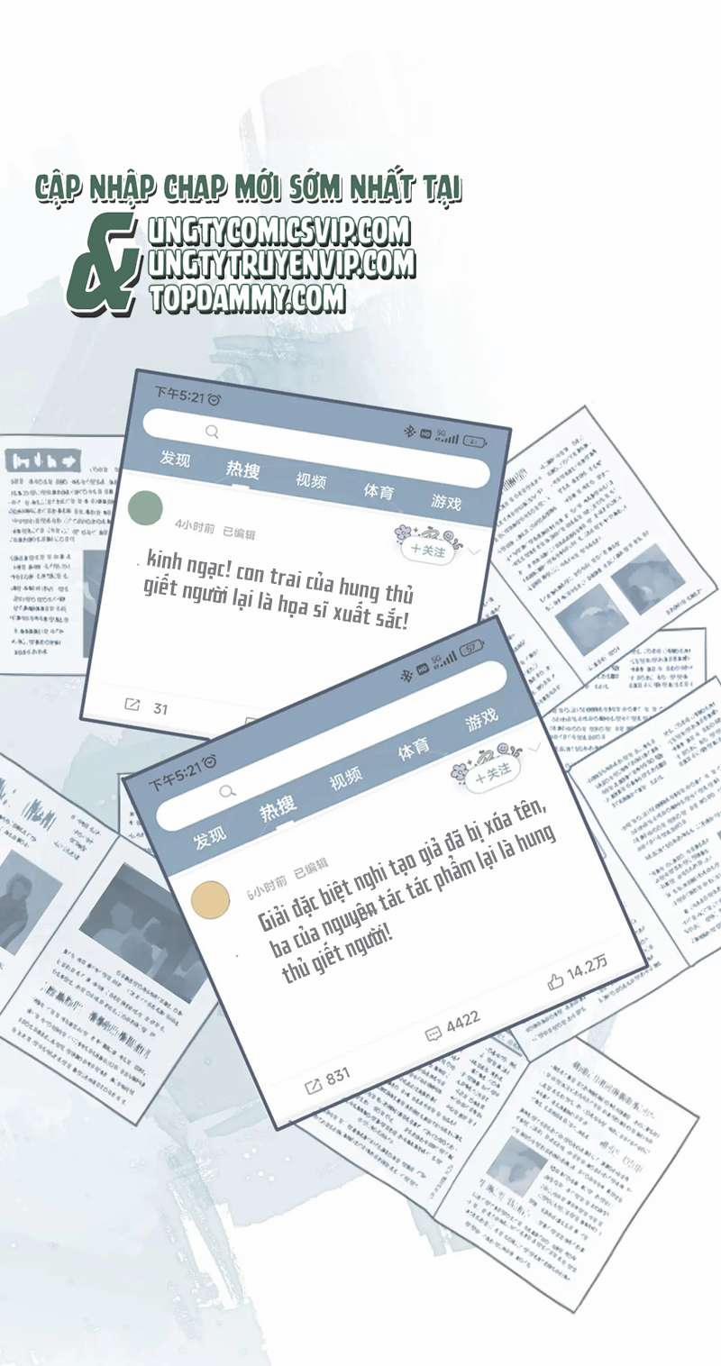 Em Ấy Vừa Nhìn Thấy Tôi Liền Vẫy Đuôi 38 trang 26