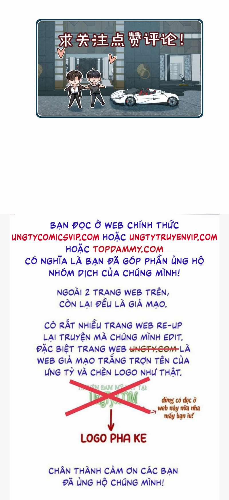 Em Ấy Vừa Nhìn Thấy Tôi Liền Vẫy Đuôi 38 trang 41