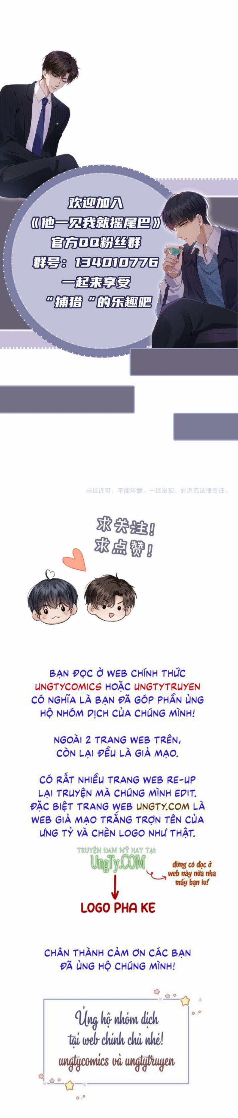 Em Ấy Vừa Nhìn Thấy Tôi Liền Vẫy Đuôi 4 trang 20