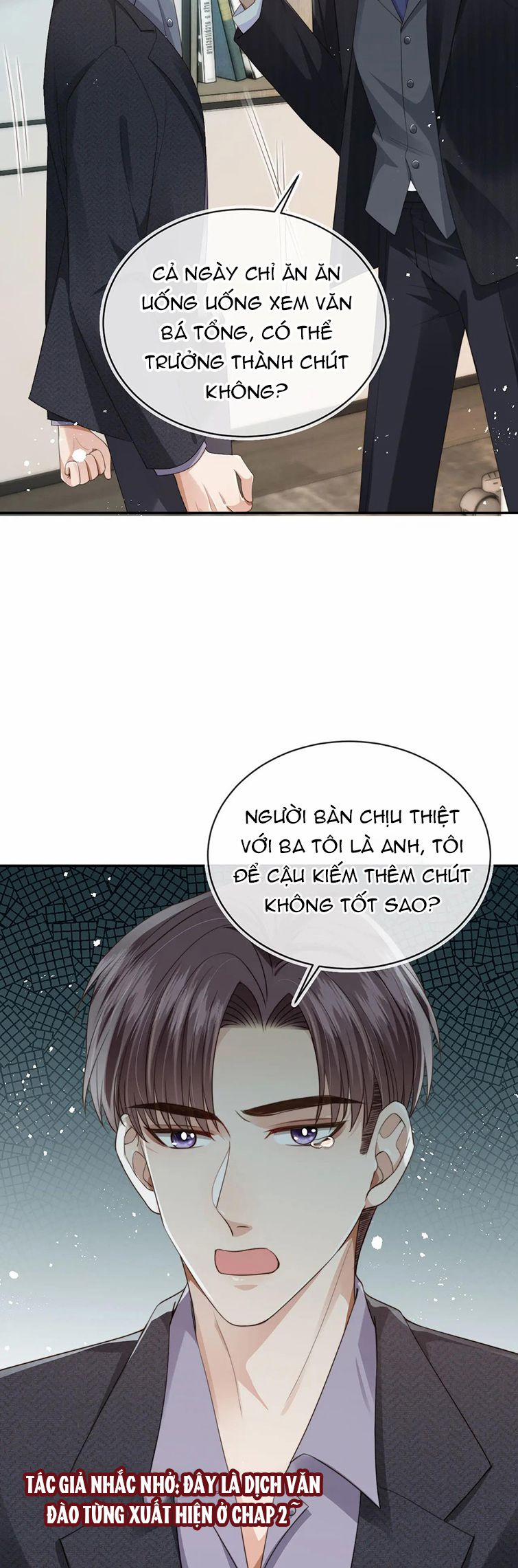 Em Ấy Vừa Nhìn Thấy Tôi Liền Vẫy Đuôi 40 trang 12