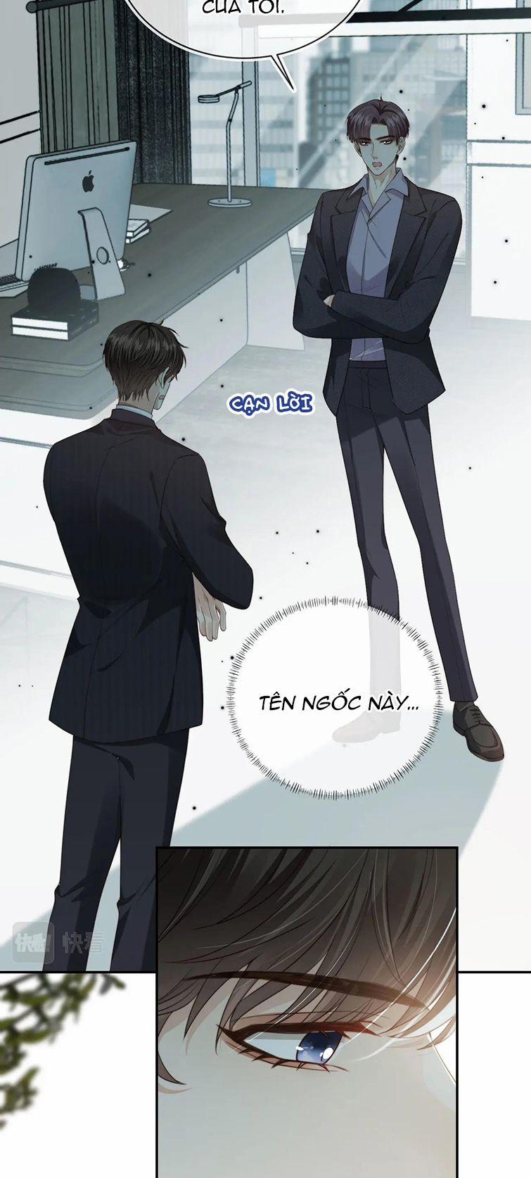 Em Ấy Vừa Nhìn Thấy Tôi Liền Vẫy Đuôi 40 trang 14