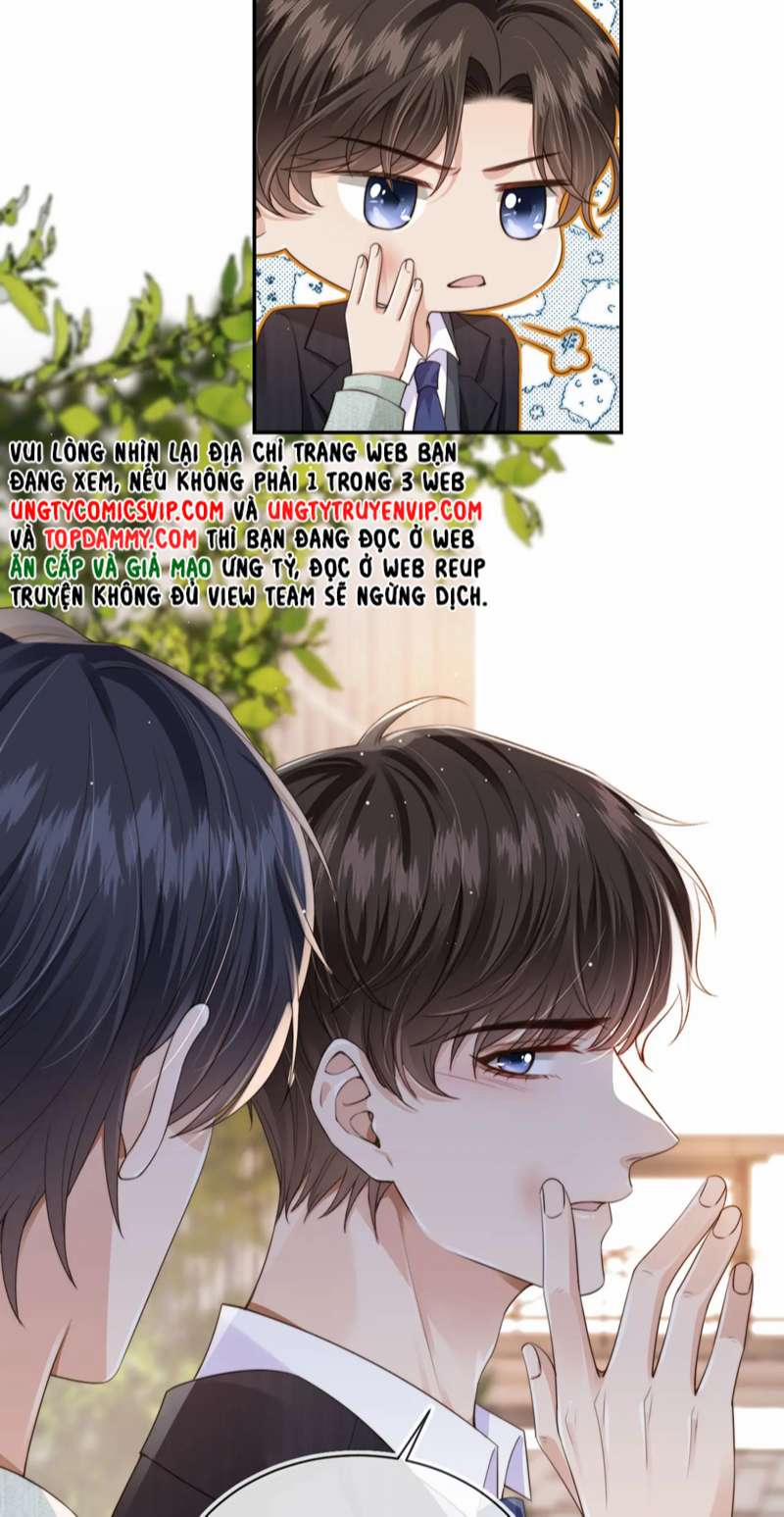 Em Ấy Vừa Nhìn Thấy Tôi Liền Vẫy Đuôi 41 trang 12