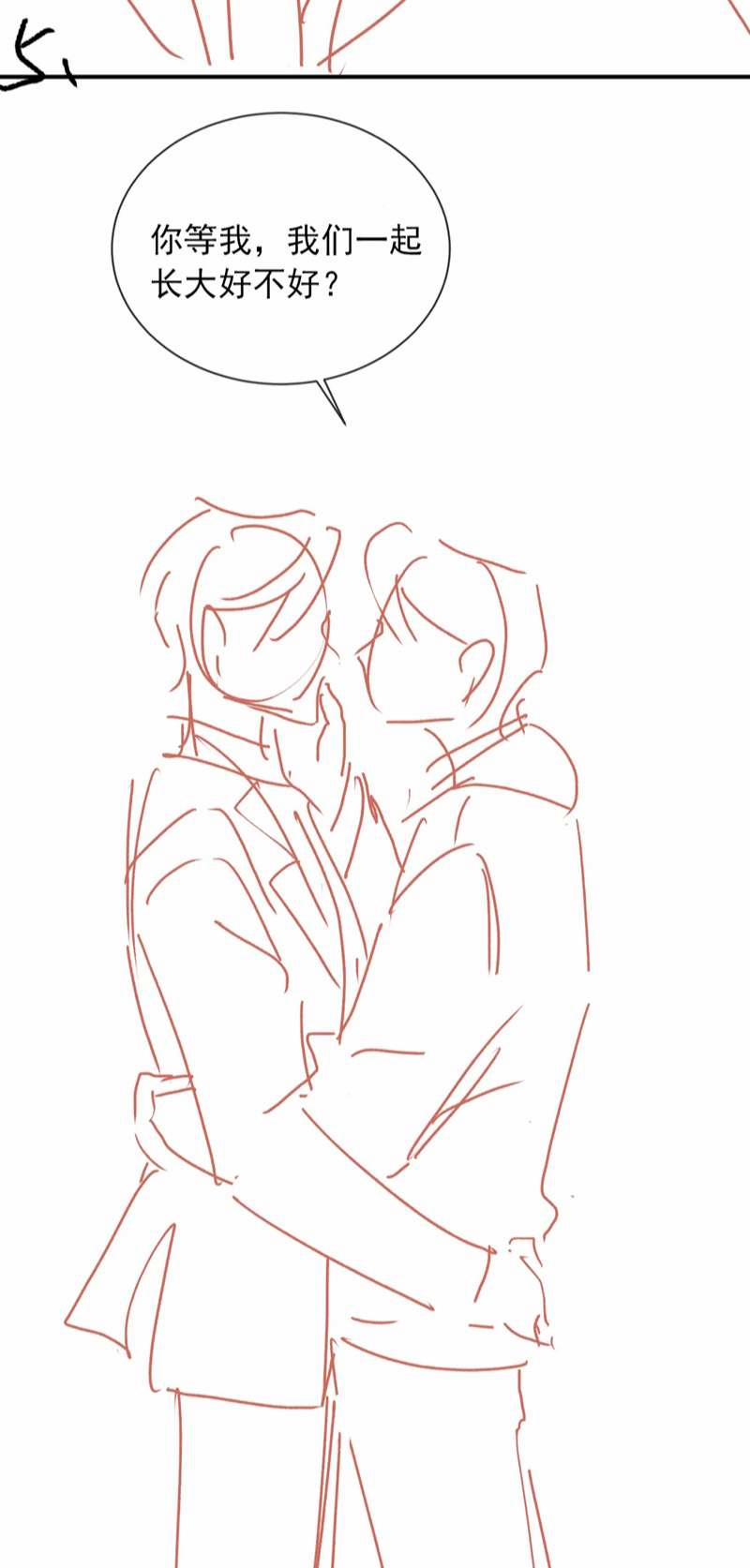 Em Ấy Vừa Nhìn Thấy Tôi Liền Vẫy Đuôi 41 trang 35