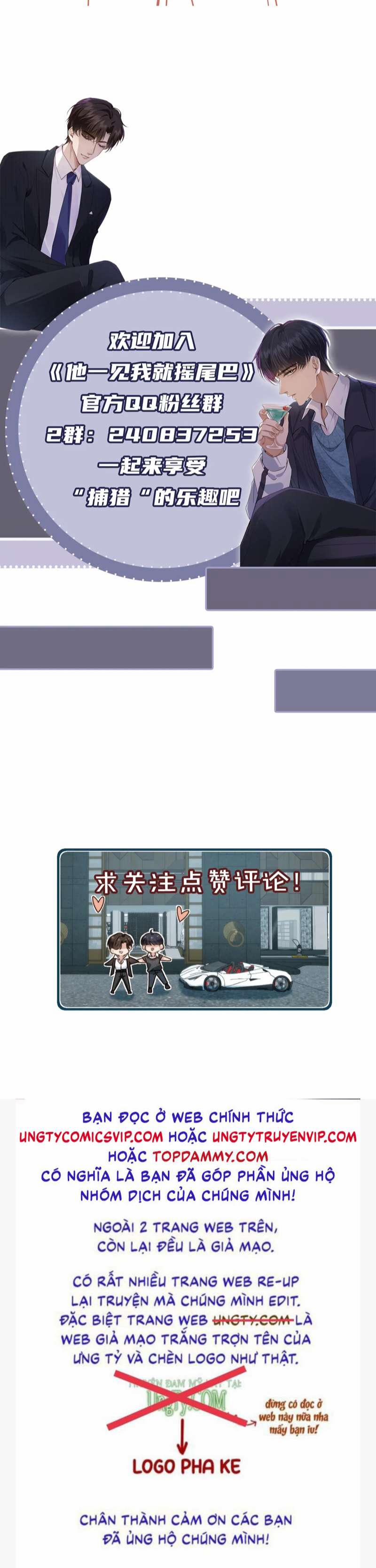 Em Ấy Vừa Nhìn Thấy Tôi Liền Vẫy Đuôi 41 trang 36