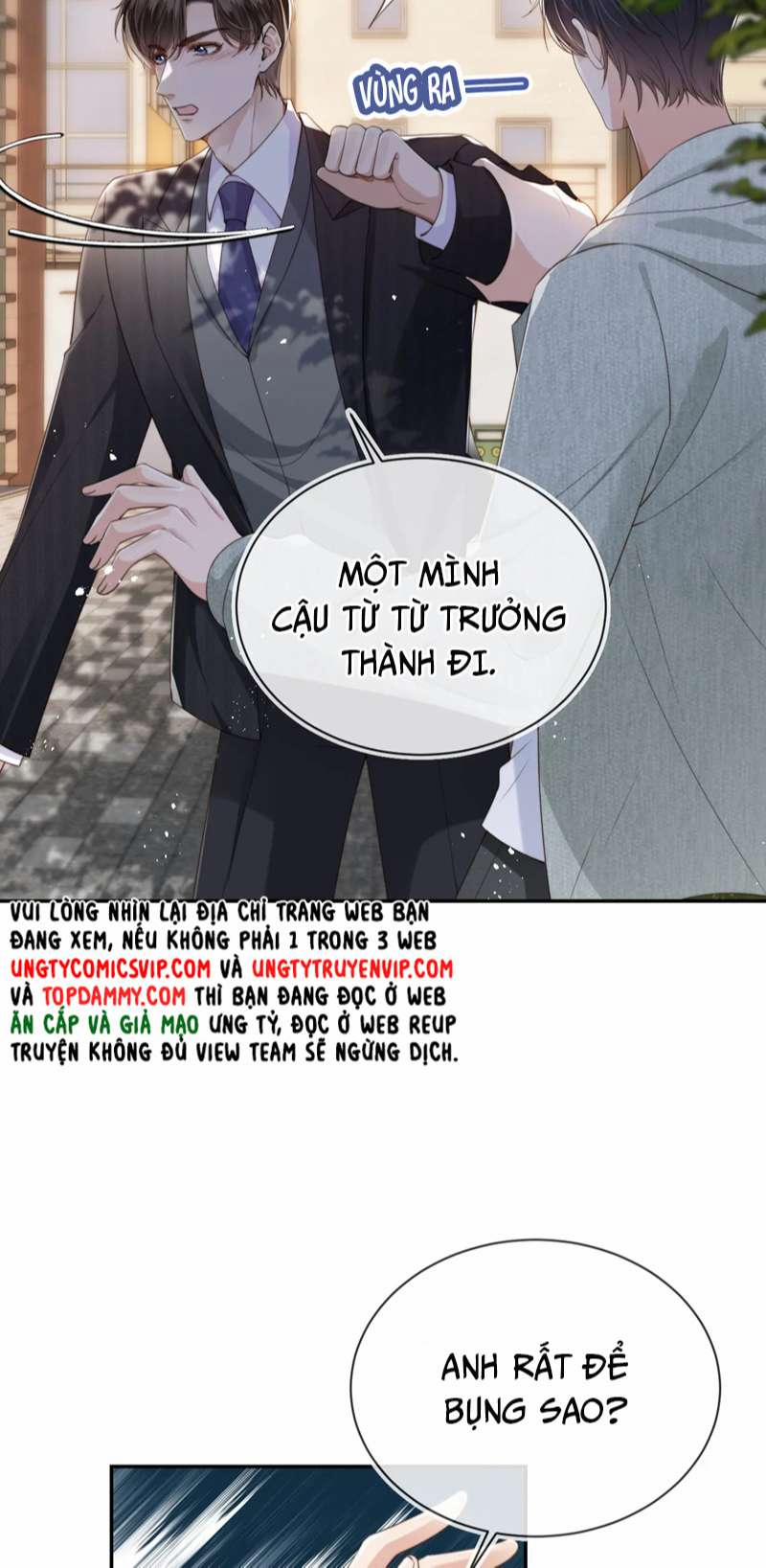 Em Ấy Vừa Nhìn Thấy Tôi Liền Vẫy Đuôi 42 trang 12