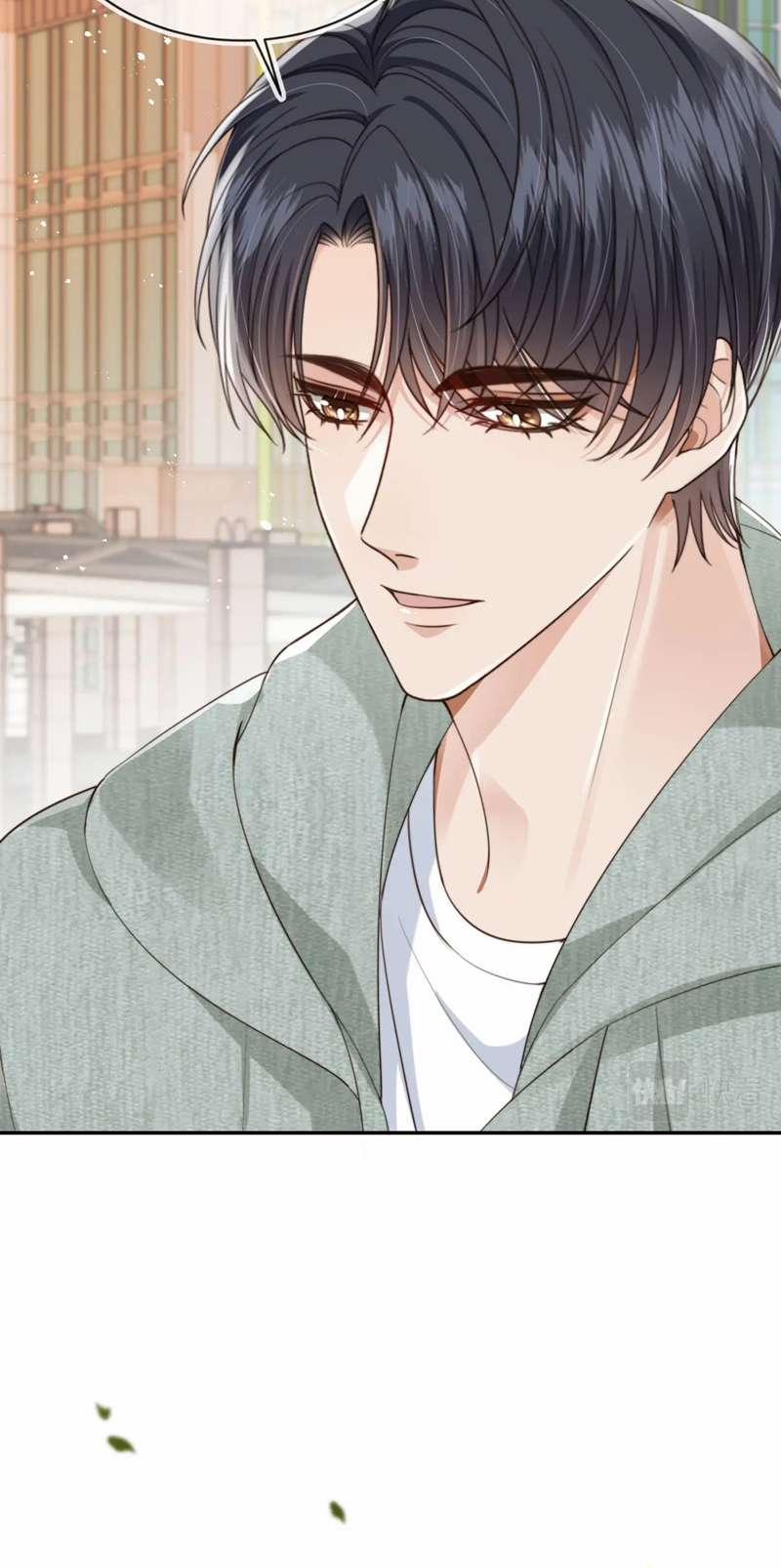 Em Ấy Vừa Nhìn Thấy Tôi Liền Vẫy Đuôi 42 trang 30