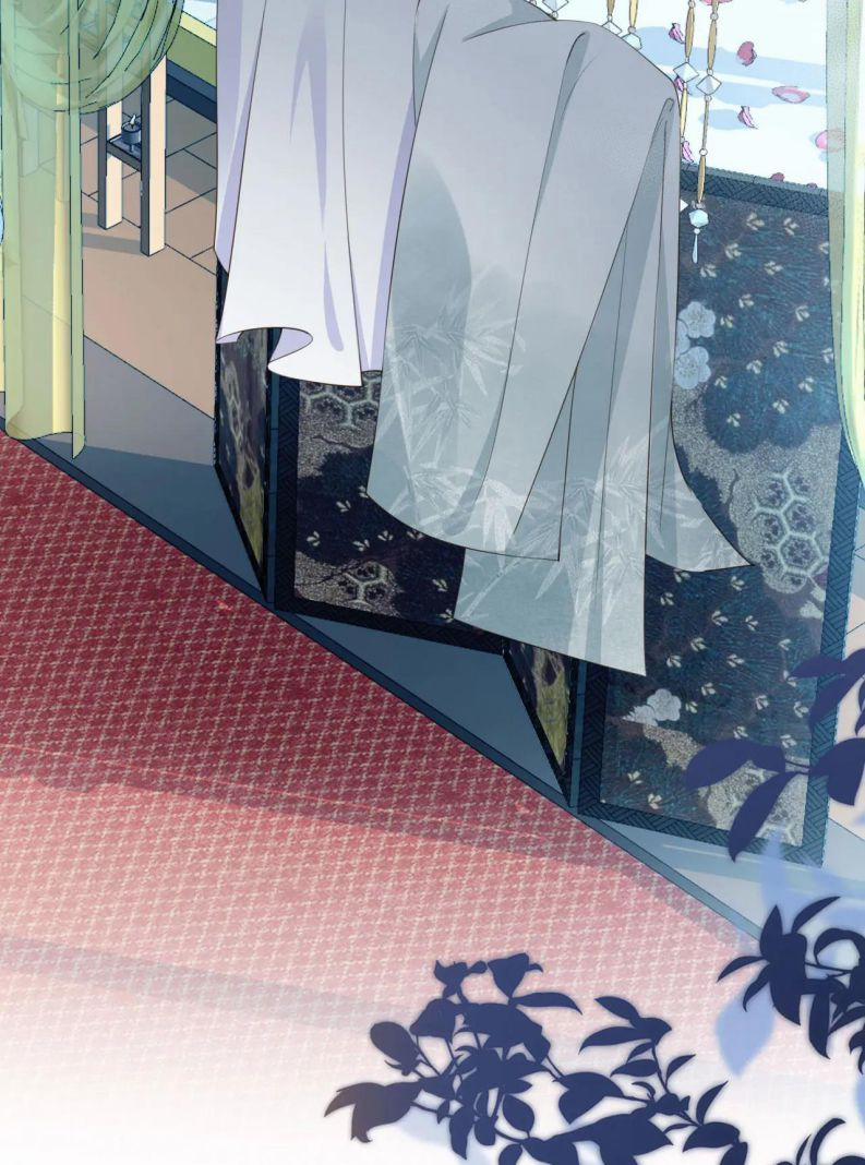 Em Ấy Vừa Nhìn Thấy Tôi Liền Vẫy Đuôi 45 trang 14