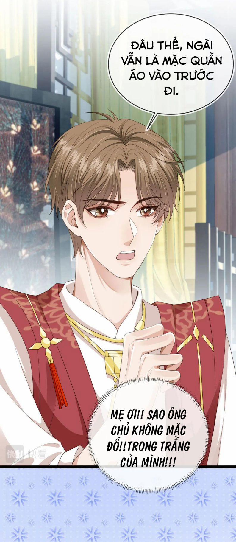 Em Ấy Vừa Nhìn Thấy Tôi Liền Vẫy Đuôi 45 trang 16