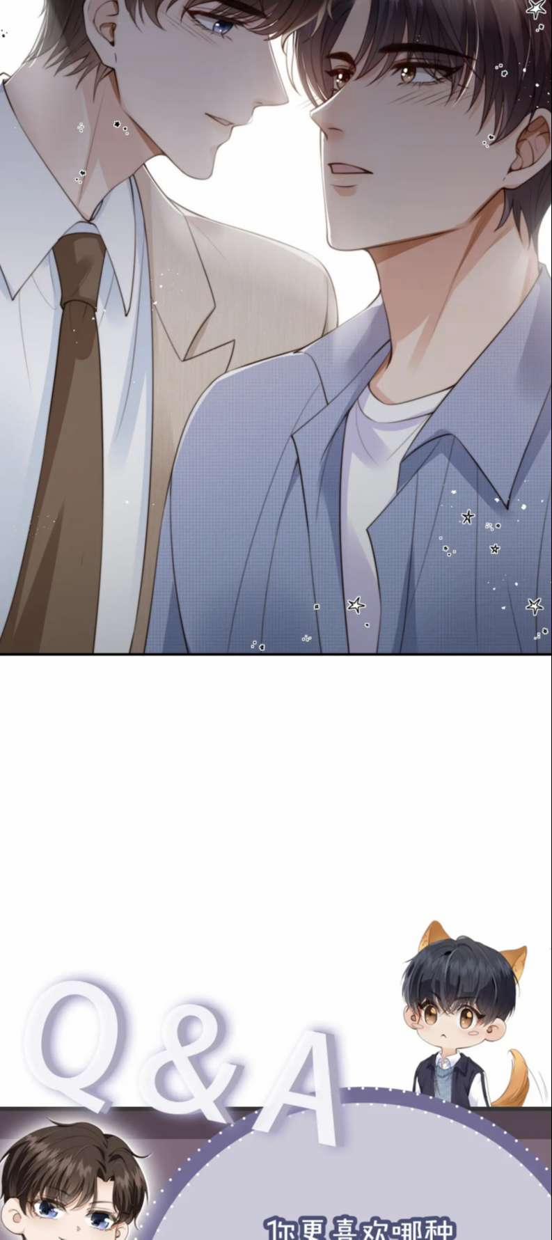 Em Ấy Vừa Nhìn Thấy Tôi Liền Vẫy Đuôi 47 trang 29