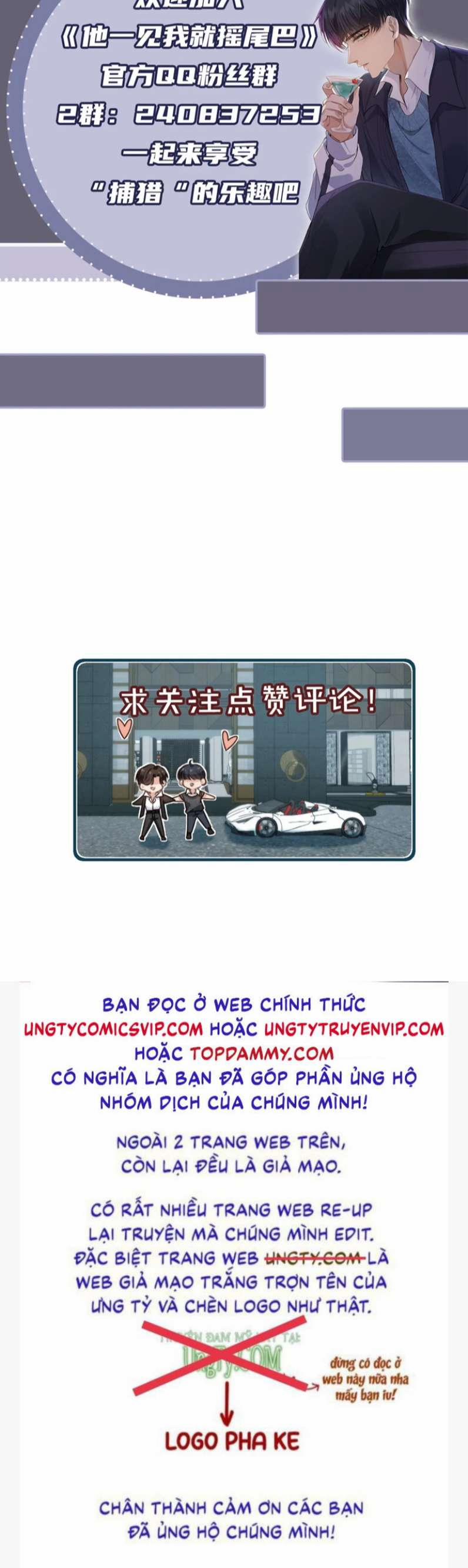 Em Ấy Vừa Nhìn Thấy Tôi Liền Vẫy Đuôi 47 trang 34