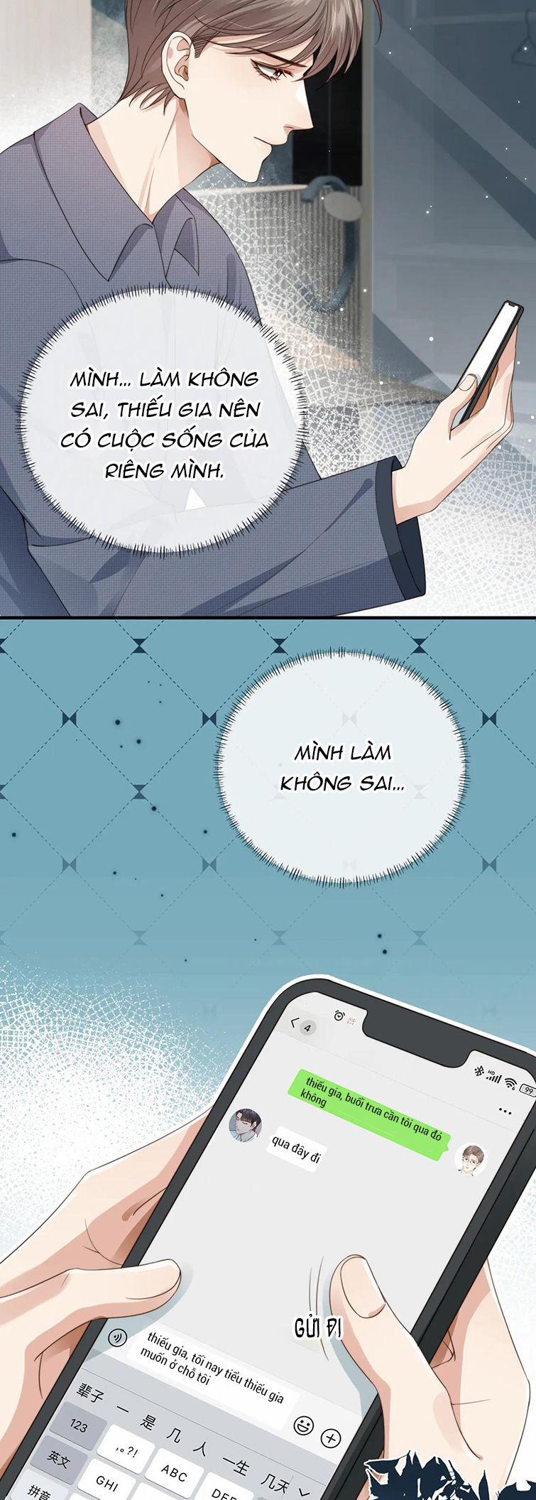 Em Ấy Vừa Nhìn Thấy Tôi Liền Vẫy Đuôi 48 trang 12