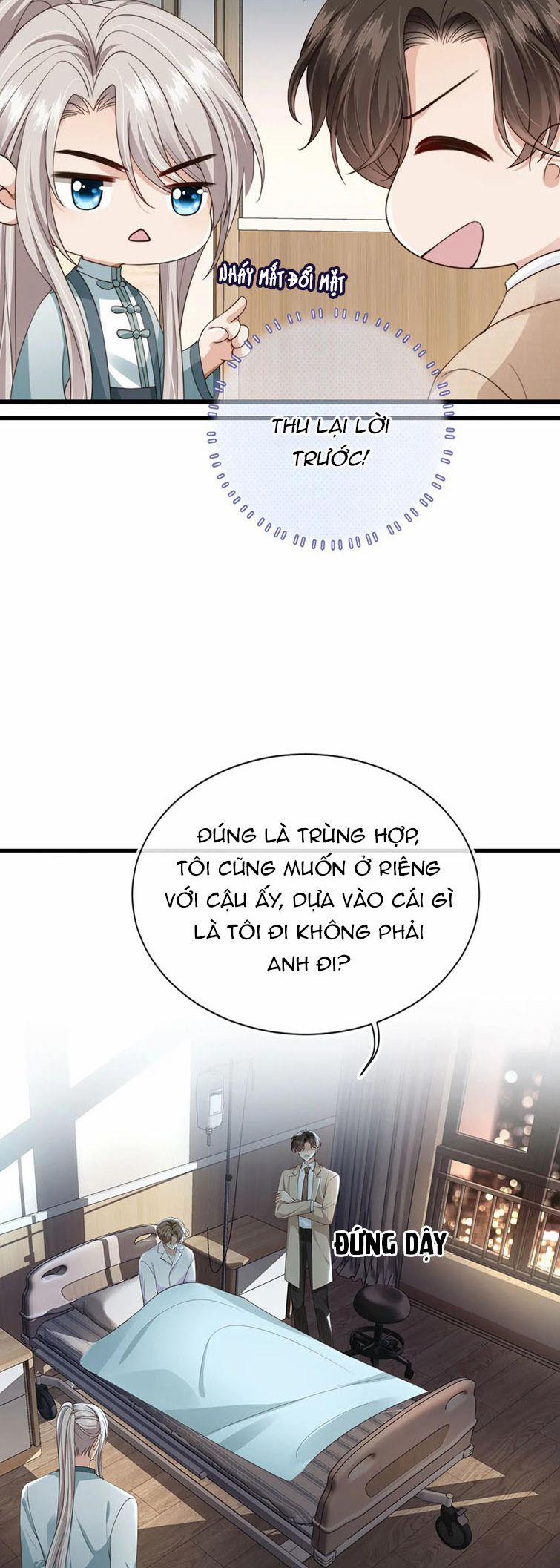 Em Ấy Vừa Nhìn Thấy Tôi Liền Vẫy Đuôi 49 trang 20