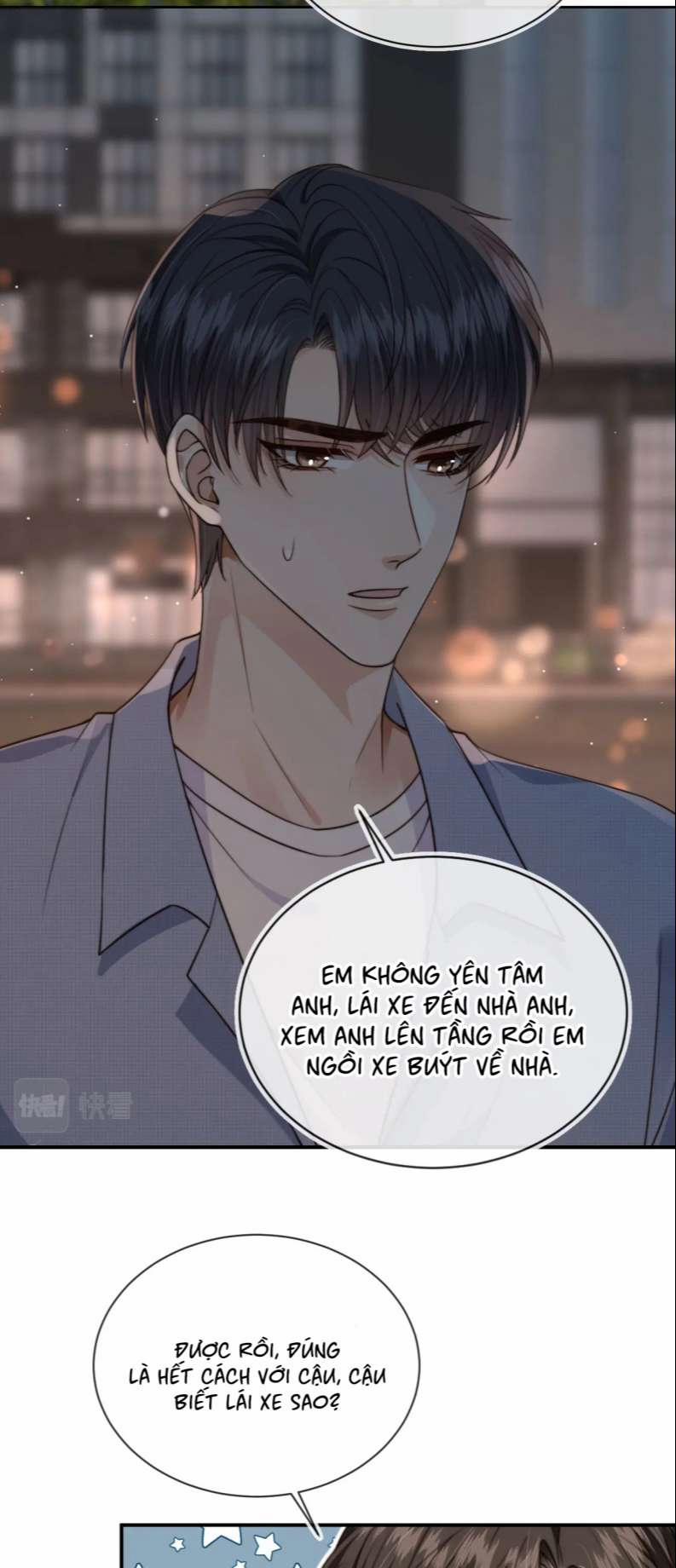 Em Ấy Vừa Nhìn Thấy Tôi Liền Vẫy Đuôi 50 trang 14