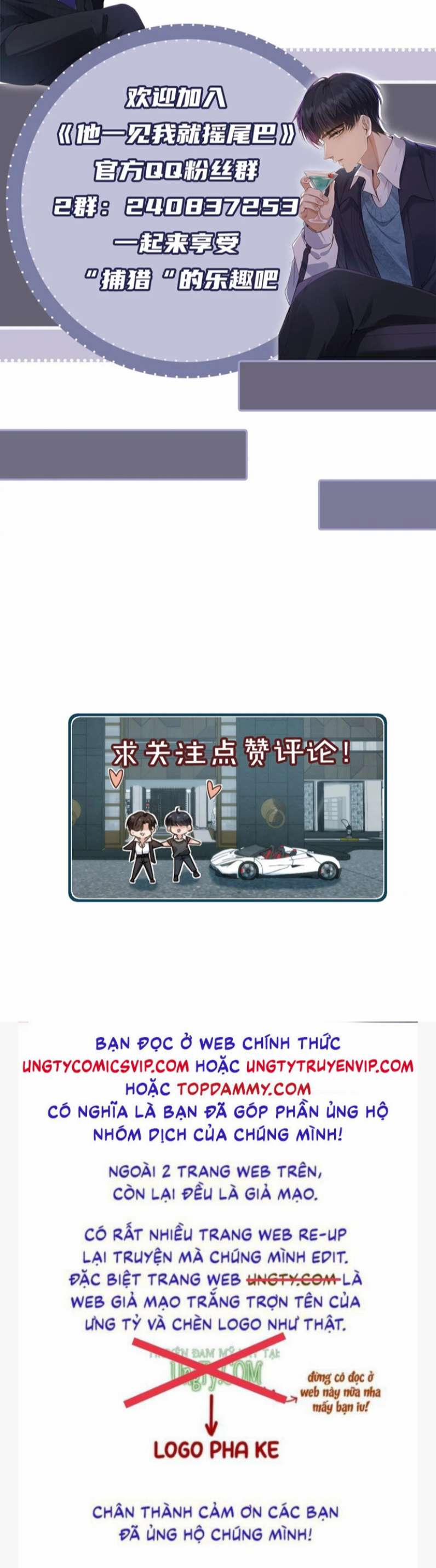 Em Ấy Vừa Nhìn Thấy Tôi Liền Vẫy Đuôi 50 trang 34