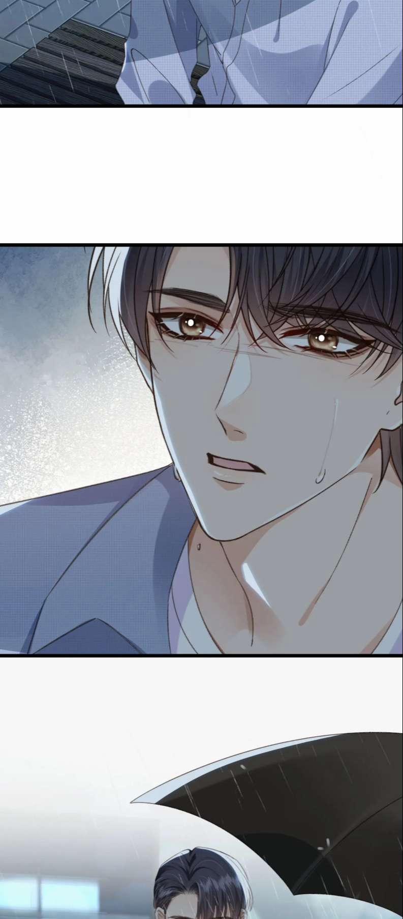 Em Ấy Vừa Nhìn Thấy Tôi Liền Vẫy Đuôi 51 trang 24